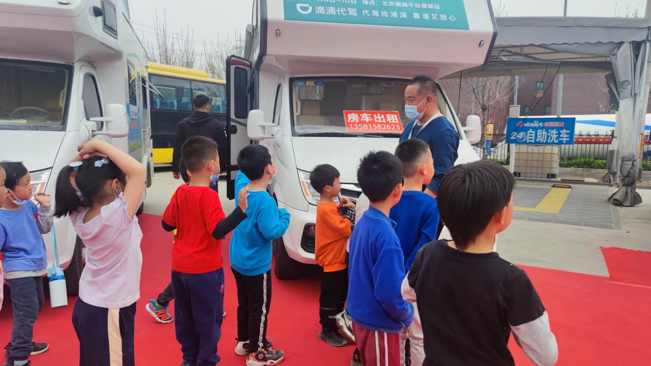 4月15-18日北京国际房车大卖场为房车车友春季出行保驾护航！