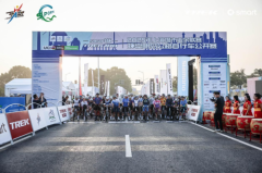 2025 smart杯TREK100开赛，千名骑手挑战世巡赛道！